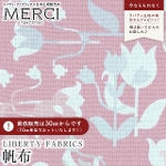 LIBERTY FABRICS ���o�e�B�v�����g New�R�b�g���L�����o�X 11�����z���n�y2026SS�z<br>��Floral Frieze��(�t���[�����E�t���[�Y)�y�s���N�z3635221S50-J26A