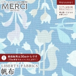 LIBERTY FABRICS ���o�e�B�v�����g New�R�b�g���L�����o�X 11�����z���n�y2026SS�z<br>��Floral Frieze��(�t���[�����E�t���[�Y)�y�u���[�O���[�z3635221S50-25C