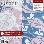 LIBERTY FABRICS ���o�e�B�v�����g New�R�b�g���L�����o�X 11�����z���n�y2026SS�z<br>��Venus��(���B�[�i�X)�y�s���N�~�u���[�O���[�z3635208-J26A
