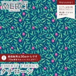 LIBERTY FABRICS ���o�e�B�v�����g ���Y�^�i���[�����n<br>��Joyous Juniper��(�W���C�A�X�E�W���j�p�[)�y�s���N�p�[�v�����~�u���[�n�z�s2025AW Festive Collection�t36374311P-B