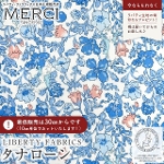 �s�[�^�[���r�b�g(TM)�~���o�e�B�t�@�u���b�N�X ���Y�^�i���[�����n<br>��Peter Meadow��(�s�[�^�[�E���h�D)�y�T�b�N�X�zDC32969-J26E