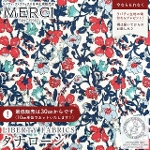 �s�[�^�[���r�b�g(TM)�~���o�e�B�t�@�u���b�N�X ���Y�^�i���[�����n<br>��Peter Meadow��(�s�[�^�[�E���h�D)�y�s���N�~�l�C�r�[�zDC32969-J26C