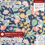 �s�[�^�[���r�b�g(TM)�~���o�e�B�t�@�u���b�N�X ���Y�^�i���[�����n<br>��Poppy&Honesty Peter��(�|�s�[�E�A���h�E�I�l�X�e�B�E�s�[�^�[)�y�l�C�r�[�n�~�T�[�����s���N�ԁzDC32968-J26D