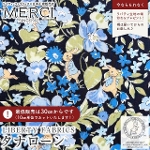 �s�[�^�[���r�b�g(TM)�~���o�e�B�t�@�u���b�N�X ���Y�^�i���[�����n<br>��Poppy&Honesty Peter��(�|�s�[�E�A���h�E�I�l�X�e�B�E�s�[�^�[)�y�l�C�r�[�n�~�u���[�ԁzDC32968-J26B