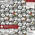 PEANUTS(TM)�~���o�e�B�E�t�@�u���b�N�X ���Y�^�i���[�����n<br>��Friendship Blooms��(�t�����h�V�b�v�E�u���[���Y)�y�O���[�~�u���b�N�zDC34864-J26E