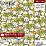 PEANUTS(TM)�~���o�e�B�E�t�@�u���b�N�X ���Y�^�i���[�����n<br>��Friendship Blooms��(�t�����h�V�b�v�E�u���[���Y)�y�O���[���~�C�G���[�zDC34864-J26D