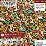 PEANUTS(TM)�~���o�e�B�E�t�@�u���b�N�X ���Y�^�i���[�����n<br>��Squiggly Story��(�X�N�C�O���[�E�X�g�[���[)�y�I�����W�~�C�G���[�zDC34863-J26D