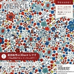 PEANUTS(TM)�~���o�e�B�E�t�@�u���b�N�X ���Y�^�i���[�����n<br>��Floral Delight��(�t���[�����E�f���C�g)�y���b�h�~�u���[�zDC34862-J26D