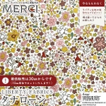 PEANUTS(TM)�~���o�e�B�E�t�@�u���b�N�X ���Y�^�i���[�����n<br>��Floral Delight��(�t���[�����E�f���C�g)�y�s���N�~�J�[�L�zDC34862-J26C