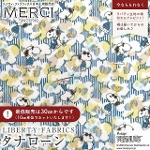 PEANUTS(TM)�~���o�e�B�E�t�@�u���b�N�X ���Y�^�i���[�����n<br>��Joe Cool��(�W���[�E�N�[��)�y�l�C�r�[�zDC34861-J26B