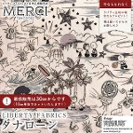 PEANUTS(TM)�~���o�e�B�E�t�@�u���b�N�X ���Y�^�i���[�����n<br>��Sunny Holiday��(�T�j�[�E�z���f�B)�y�s���N�x�[�W���zDC34860-J26D