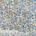 LIBERTY FABRICS ���o�e�B�v�����g�@���Y�t�����_�[�X���l�����n<br>��Nazanin��(�i�U�j��)�y�u���[�z36361013-26B