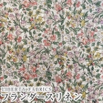 LIBERTY FABRICS ���o�e�B�v�����g�@���Y�t�����_�[�X���l�����n<br>��Nazanin��(�i�U�j��)�y�s���N�z36361013-26A