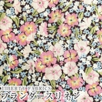 LIBERTY FABRICS ���o�e�B�v�����g�@���Y�t�����_�[�X���l�����n<br>��Gabriella Gisou��(�K�u���G���E�W�X�[)�y�s���N�z36361006-J26A