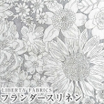 LIBERTY FABRICS ���o�e�B�v�����g�@���Y�t�����_�[�X���l�����n<br>��Summers in the Sun��(�T�}�[�Y�E�C���E�U�E�T��)�y���C�g�O���[�n�z36361041-J26D