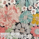 LIBERTY FABRICS ���o�e�B�v�����g�@���Y�t�����_�[�X���l�����n<br>��Summers in the Sun��(�T�}�[�Y�E�C���E�U�E�T��)�y�~���g�O���[���~�s���N�z36361041-SD26A