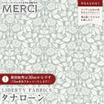 LIBERTY FABRICS ���o�e�B�v�����g �C�^���A���^�i���[�����n<br>��Clay Daisy��(�N���C�E�f�C�W�[)�y�O���[�O���[���z�s2026SS Ceramic Bloom�t363J75927-26DU