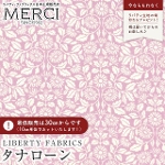 LIBERTY FABRICS ���o�e�B�v�����g �C�^���A���^�i���[�����n<br>��Clay Daisy��(�N���C�E�f�C�W�[)�y�s���N�p�[�v���z�s2026SS Ceramic Bloom�t363J75927-26CU