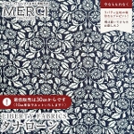 LIBERTY FABRICS ���o�e�B�v�����g �C�^���A���^�i���[�����n<br>��Clay Daisy��(�N���C�E�f�C�W�[)�y�l�C�r�[�z�s2026SS Ceramic Bloom�t363J75927-26BU