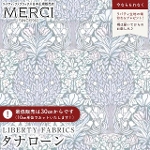 LIBERTY FABRICS ���o�e�B�v�����g �C�^���A���^�i���[�����n<br>��Hanley Forest��(�n�����[�E�t�H���X�g)�y���x���_�[�O���[�z�s2026SS Ceramic Bloom�t363J75926-26CU