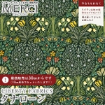 LIBERTY FABRICS ���o�e�B�v�����g �C�^���A���^�i���[�����n<br>��Hanley Forest��(�n�����[�E�t�H���X�g)�y�O���[���z�s2026SS Ceramic Bloom�t363J75926-26AU