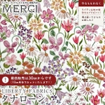 LIBERTY FABRICS ���o�e�B�v�����g �C�^���A���^�i���[�����n<br>��Haru Bloom��(�n���E�u���[��)�y�s���N�p�[�v���z�s2026SS Ceramic Bloom�t363J75924-26DU