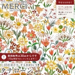 LIBERTY FABRICS ���o�e�B�v�����g �C�^���A���^�i���[�����n<br>��Haru Bloom��(�n���E�u���[��)�y�I�����W�z�s2026SS Ceramic Bloom�t363J75924-26CU