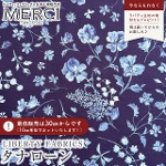 LIBERTY FABRICS ���o�e�B�v�����g �C�^���A���^�i���[�����n<br>��Morningside Park��(���[�j���O�T�C�h�E�p�[�N)�y�l�C�r�[�n�z�s2026SS Ceramic Bloom�t363J75923-26BU