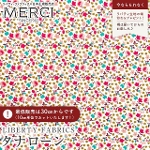LIBERTY FABRICS ���o�e�B�v�����g �C�^���A���^�i���[�����n<br>��Glazed Meadow��(�O���C�Y�h�E���h�D)�y�s���N�z�s2026SS Ceramic Bloom�t363J75922-26CU