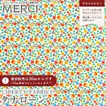 LIBERTY FABRICS ���o�e�B�v�����g �C�^���A���^�i���[�����n<br>��Glazed Meadow��(�O���C�Y�h�E���h�D)�y�I�����W�z�s2026SS Ceramic Bloom�t363J75922-26BU