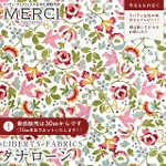 LIBERTY FABRICS ���o�e�B�v�����g �C�^���A���^�i���[�����n<br>��Emma Rei ��(�G�}�E���C)�y�s���N�z�s2026SS Ceramic Bloom�t363J75921-26AU