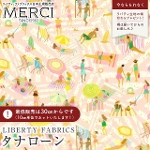 LIBERTY FABRICS ���o�e�B�v�����g �C�^���A���^�i���[�����n<br>��Shoreline��(�V���A���C��)�y�s���N�z�s2026SS Ceramic Bloom�t363J75920-26DU