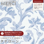 LIBERTY FABRICS ���o�e�B�v�����g �C�^���A���^�i���[�����n<br>��Celadon��(�Z���h��)�y�u���[�O���[�z�s2026SS Ceramic Bloom�t363J75919-26DU