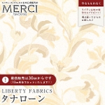 LIBERTY FABRICS ���o�e�B�v�����g �C�^���A���^�i���[�����n<br>��Celadon��(�Z���h��)�y�x�[�W���z�s2026SS Ceramic Bloom�t363J75919-26CU