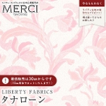 LIBERTY FABRICS ���o�e�B�v�����g �C�^���A���^�i���[�����n<br>��Celadon��(�Z���h��)�y�s���N�z�s2026SS Ceramic Bloom�t363J75919-26AU