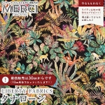 LIBERTY FABRICS ���o�e�B�v�����g �C�^���A���^�i���[�����n<br>��Little Eden��(���g���E�G�f��)�y�u���b�N�n�z�s2026SS Ceramic Bloom�t363J75917-26DU