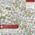 LIBERTY FABRICS ���o�e�B�v�����g �C�^���A���^�i���[�����n<br>��Antique Garden��(�A���e�B�[�N�E�K�[�f��)�y�I�t�z���C�g�n�~�O���[���z�s2026SS Ceramic Bloom�t363J75916-26DU