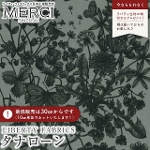 LIBERTY FABRICS ���o�e�B�v�����g �C�^���A���^�i���[�����n<br>��Spring Memories��(�X�v�����O�E�������[�Y)�y�O���[�n�~�u���b�N�z�s2026SS Ceramic Bloom�t363J75915-26DU