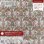 LIBERTY FABRICS ���o�e�B�v�����g ���Y�C�Y�����g���E�u���[�h���n(�ȃi�C�����u���[�h)<br>��Morris Butterfly��(�����X�E�o�^�t���C)�y�s���N�~�J�[�L�z3638227-YCN