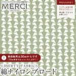 LIBERTY FABRICS ���o�e�B�v�����g ���Y�C�Y�����g���E�u���[�h���n(�ȃi�C�����u���[�h)<br>��Jonathan��(�W���i�T��)�y�O���[���z3634179-DCN