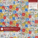 LIBERTY FABRICS ���o�e�B�v�����g ���Y�C�Y�����g���E�u���[�h���n(�ȃi�C�����u���[�h)<br>��Delilah Cavendish��(�f�����E�L�����F���f�B�b�V��)�y���b�h�~�u���[�z3634163-XCN