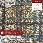 LIBERTY FABRICS ���o�e�B�v�����g ���Y�C�Y�����g���E�u���[�h���n(�ȃi�C�����u���[�h)<br>��Cobain��(�R�o�C��)�y�O���[���~�x�[�W���z2211254-XCN