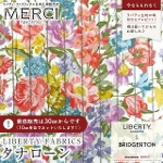 LIBERTY FABRICS ���o�e�B�v�����g �C�^���A���^�i���[�����n(�L��135cm��)<br>��Bouquet Parade Stripe��(�u�[�P�E�p���[�h�E�X�g���C�v)�y�V���o�[�X�g���C�v�z363MT75484-A�s2026SS LIBERTY FABRICS & BRIDGERTON�t