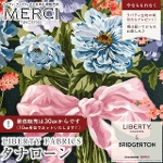 LIBERTY FABRICS ���o�e�B�v�����g �C�^���A���^�i���[�����n(�L��135cm��)<br>��Bow Bouquet��(�{�E�E�u�[�P)�y�O���[���n�~�s���N���{���z36375479-D�s2026SS LIBERTY FABRICS & BRIDGERTON�t