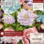 LIBERTY FABRICS ���o�e�B�v�����g �C�^���A���^�i���[�����n(�L��135cm��)<br>��Bow Bouquet��(�{�E�E�u�[�P)�y�{���h�[�n�~�s���N���{���z36375479-C�s2026SS LIBERTY FABRICS & BRIDGERTON�t