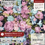 LIBERTY FABRICS ���o�e�B�v�����g �C�^���A���^�i���[�����n(�L��135cm��)<br>��Bouquet Parade��(�u�[�P�E�p���[�h)�y�l�C�r�[�n�z36375478-C�s2026SS LIBERTY FABRICS & BRIDGERTON�t