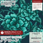 LIBERTY FABRICS ���o�e�B�v�����g �C�^���A���^�i���[�����n(�L��135cm��)<br>��Regency Trail��(���[�W�F���V�[�E�g���C��)�y�l�C�r�[�n�~�O���[���z36375477-D�s2026SS LIBERTY FABRICS & BRIDGERTON�t