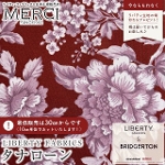 LIBERTY FABRICS ���o�e�B�v�����g �C�^���A���^�i���[�����n(�L��135cm��)<br>��Regency Trail��(���[�W�F���V�[�E�g���C��)�y���b�h�n�~�s���N�p�[�v���z36375477-A�s2026SS LIBERTY FABRICS & BRIDGERTON�t