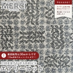 LIBERTY FABRICS ���o�e�B�v�����g ���Y�G�A���[�R�b�g���n<br>��SleepingRose��(�X���[�s���O���[�Y)�y�O���[�z3630275-C