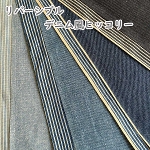 ���o�[�V�u���I�b�N�X���n �f�j�������q�b�R���[ �X�g���C�v�v�����g���n ���{�� ���Y ST4220